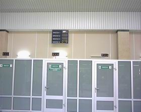 Система управления очередью в отделении Cбербанка