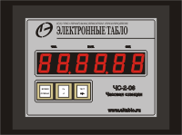 ������� �������, ������ ��-2-06