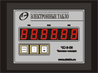 Часовая станция, модель ЧС-3-06