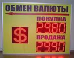 ����� ������ �����, ������: ��-2-210�8d-ZN