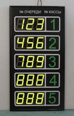 ����� ������ �������: ���-100�3�5b