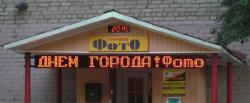 ������� ������, ������: ���-210-128�8c-t