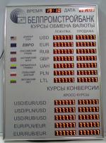����� ������ �����, ������: ��-12-020�152b